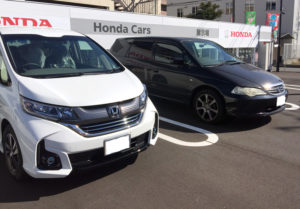 新車フリードと廃車オデッセイ