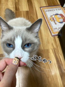 たあ坊と接触する乱歩